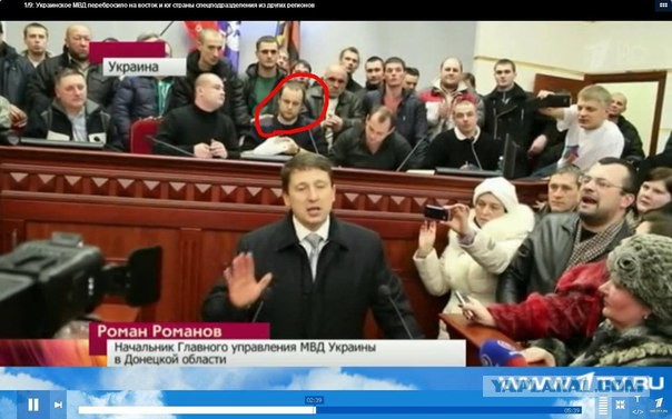 Начальник МВД Донецкой области - С Народом!