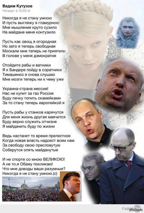 Экономика Руины: остатки страны катятся в