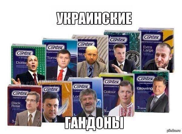 Порошенко обещает платить за убийства граждан