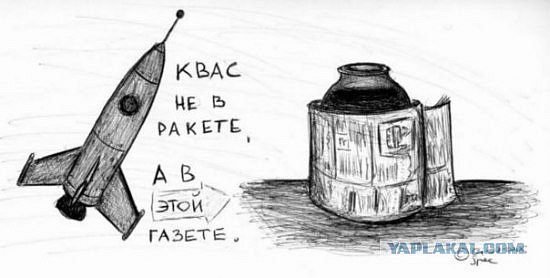 Белаз затонет полюбому