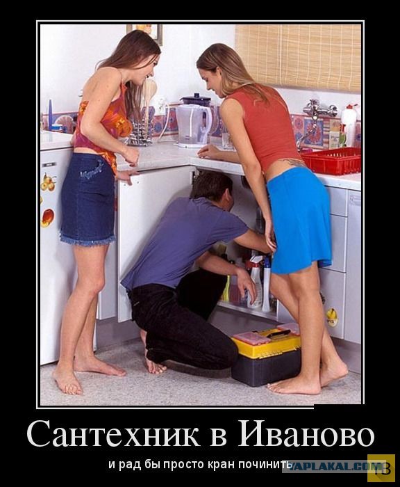 Самые злобные демотиваторы