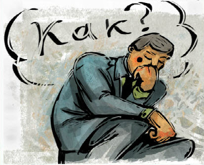 Достали почту гадить