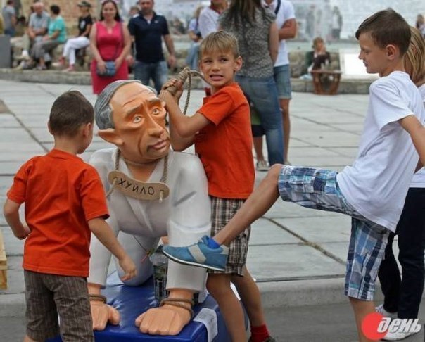 Сравнение!