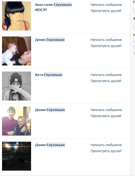 Свободу учителю года!