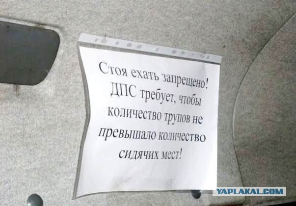 20 объявлений месяца, которыми мы гордимся