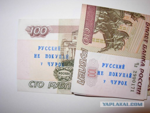 Как вялят рыбу в Астрахани