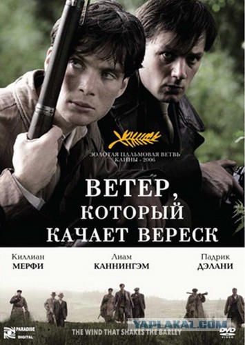 Качественные непопулярные фильмы