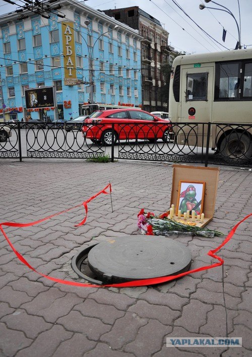 Песня из детства
