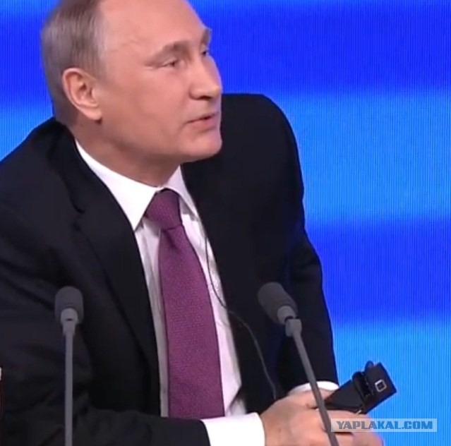 Прямая трансляция большой пресс-конференции Путина