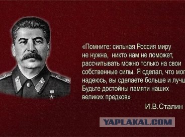 Золотой запас России достиг максимального уровня
