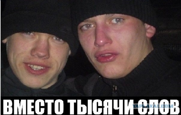 Бизнесмен из Красноармейска