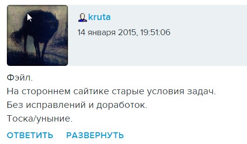 Wargaming 18