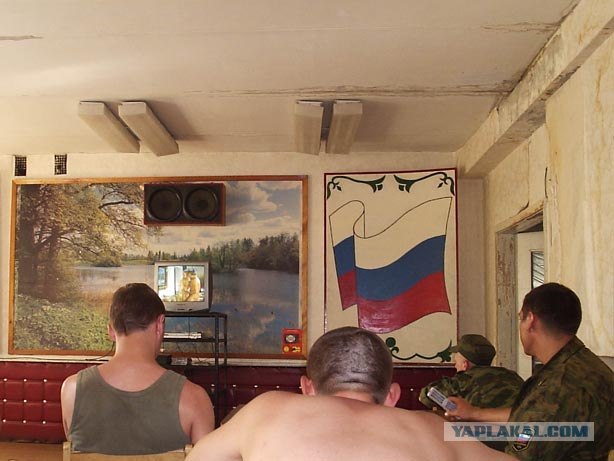 А как ты защищал Отечество?