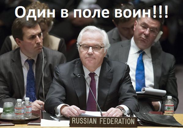Глава МИД Украины "заблудился в фантазиях"