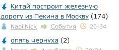 Люблю ЯП за такие случайности 2