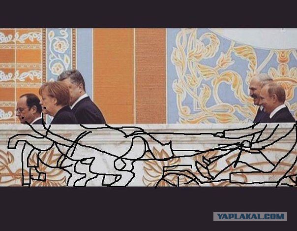 Дорисуй сам