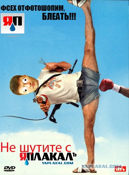 Фото на берегу моря