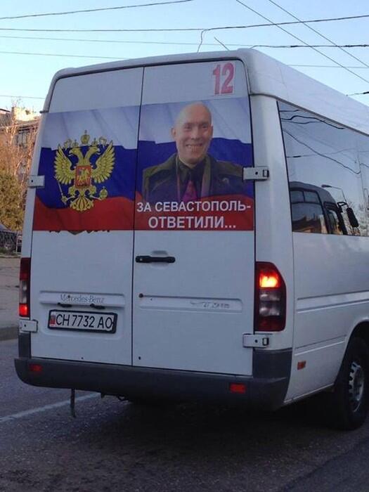На Украине запретили показ фильма «Брат-2»