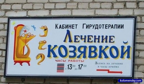 Очередная порция картинок из сети