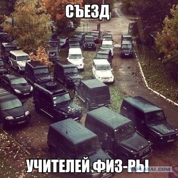 Красноярские школьники сняли драку учителя