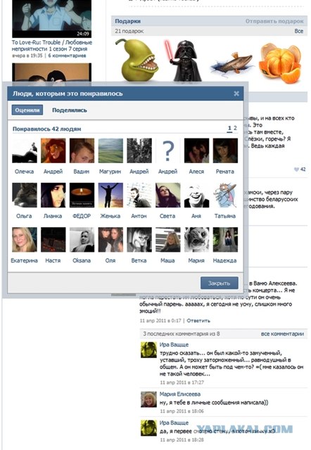 В метро Минска прогремел взрыв