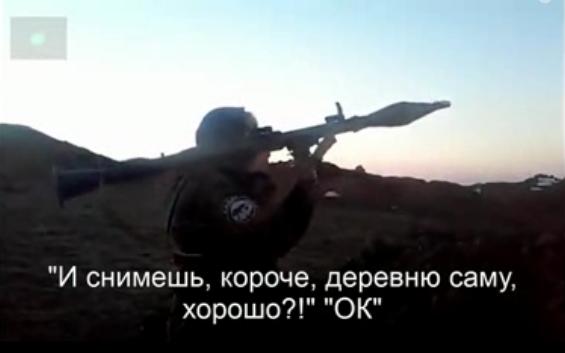 Разбитие первого "Айдара"