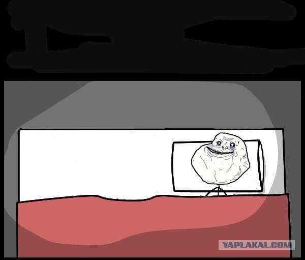 Спать вместе - за и против