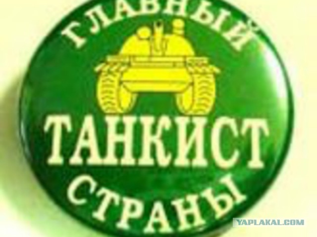 Wargaming 21
