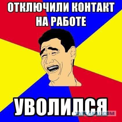Традиционная пятничная подборка ВК и не только