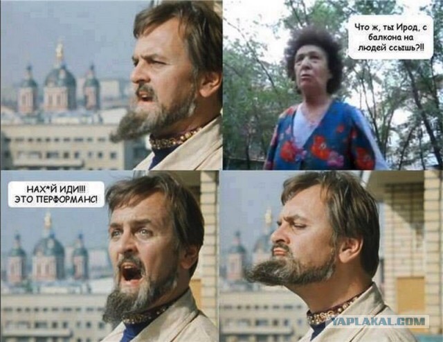 Немец разделил пилой совместно нажитое имущество