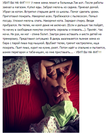 Смешные комментарии из социальных сетей