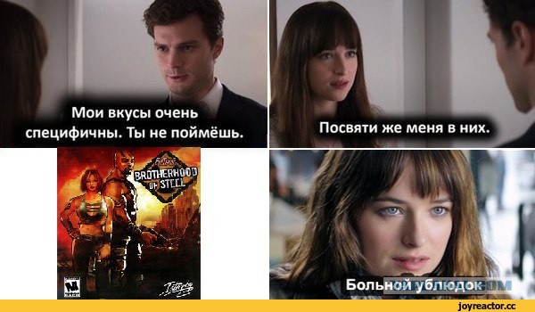 Весёлые картинки