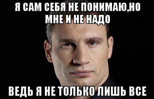 Церковь научного атеизма