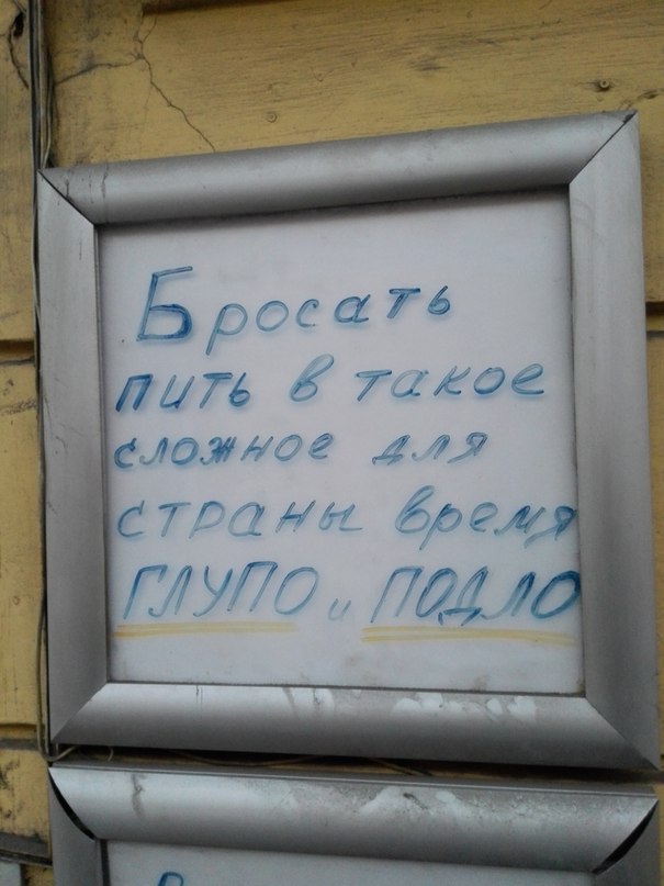 Картинки и гифки.