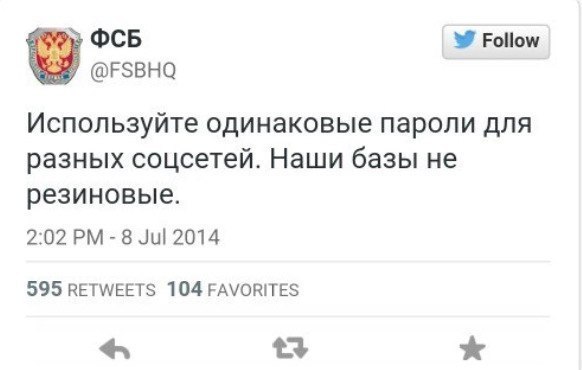 Доброе утро всем ЯПовчанам и Яповчанкам..