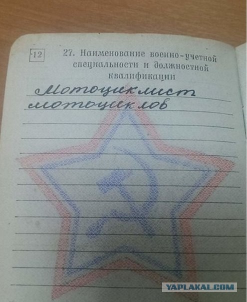 Актер Кирилл Плетнев нарвался на борцов с курением