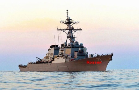 НАТО стягивает боевые корабли в Черное море