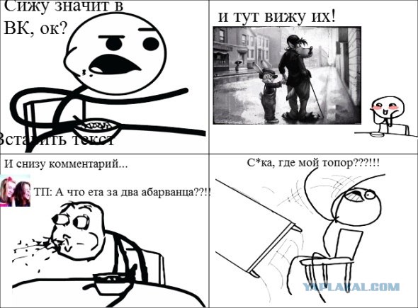 Запретили не мультик "Ну, погоди!", а порнофильм