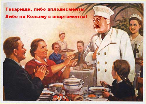ПЛАКАТЫ. Прикольные плакаты, коллекция