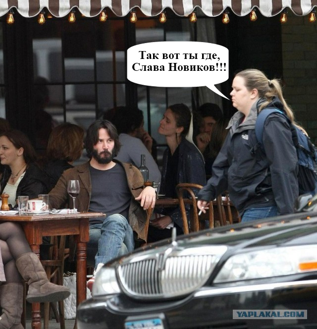 Не желаете ли пожабить