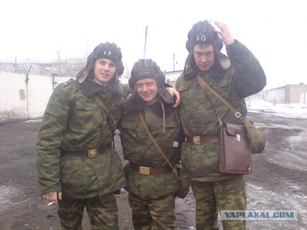Дембельский альбом на ЯПе