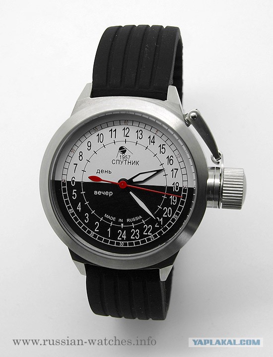 Советские часы