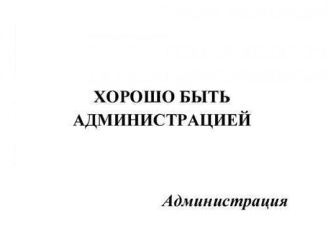 40 улыбательных картинок