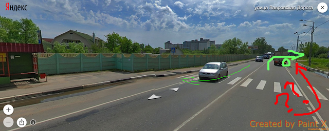 Буйный на "Патриоте"