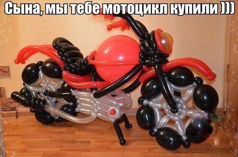 Подборка картинок