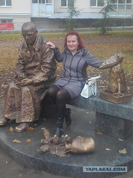 Сядь со мною рядом!