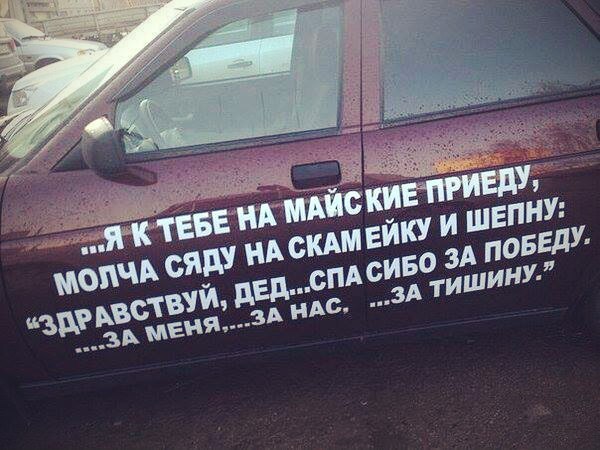 Ужасы и приколы из соцсетей