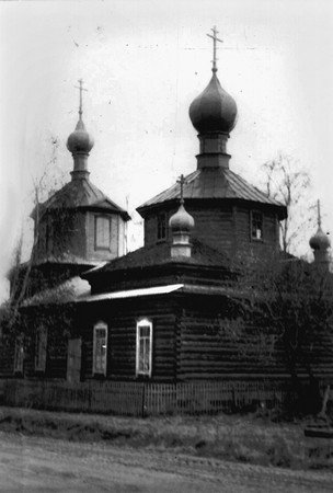 Белорус в России