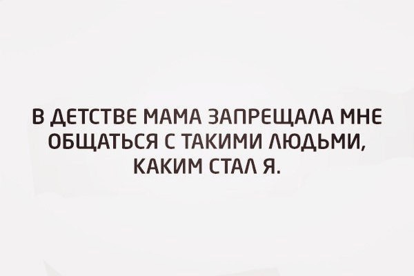 Подборка интересных и веселых картинок