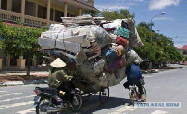 Везут же люди!